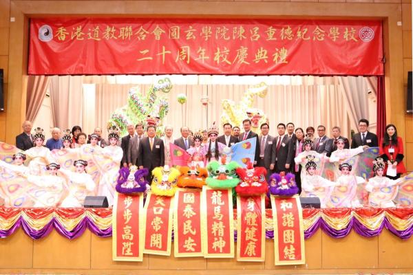 各位嘉賓與表演生大合照。