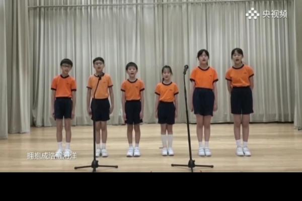 廣州市花都區圓玄小學與我校聯合演繹的歌曲片段在央視頻播放。