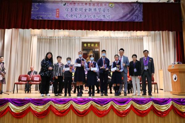 本校同學在硬筆組書法比賽中同樣表現出色