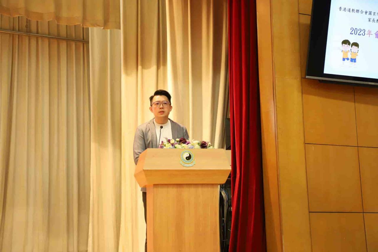 梁校長為家長教師會員大會致辭。