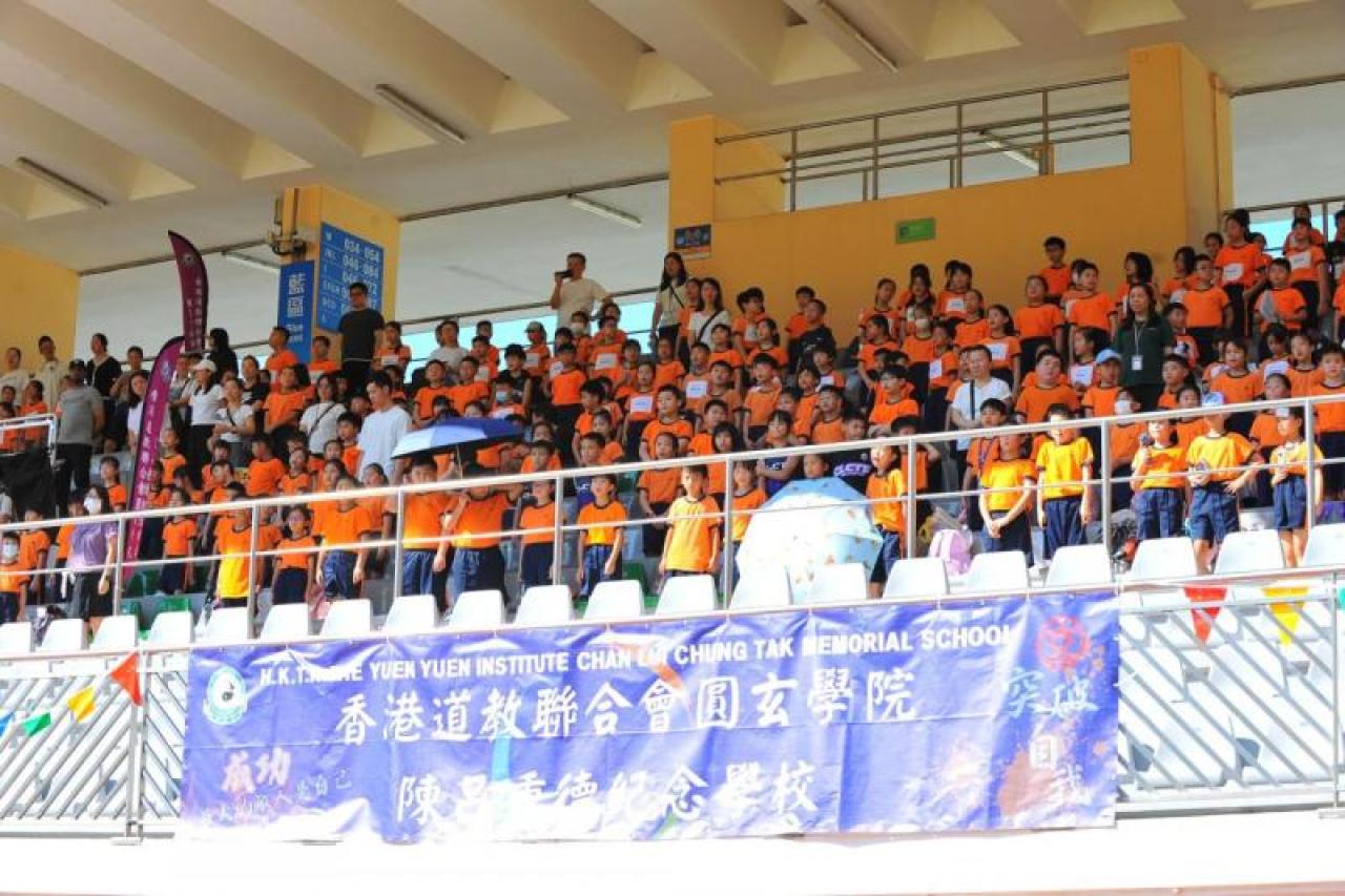 The 21st Sports Day