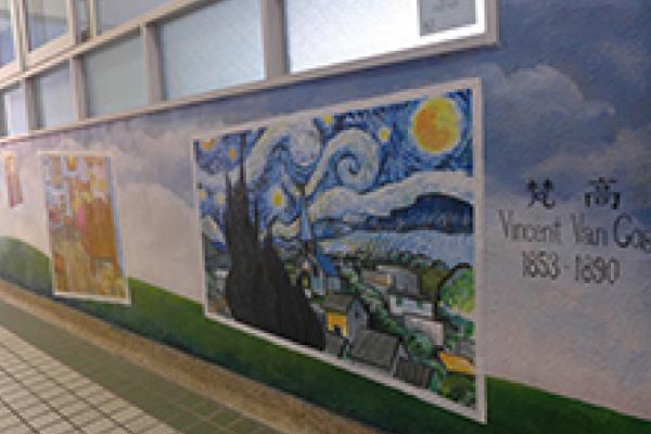 各層走廊壁畫