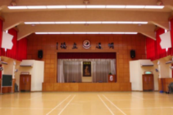 大禮堂