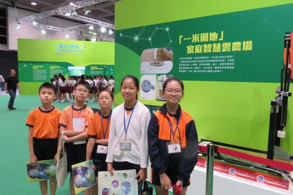 學生對農業的新科技研發，深感興趣。