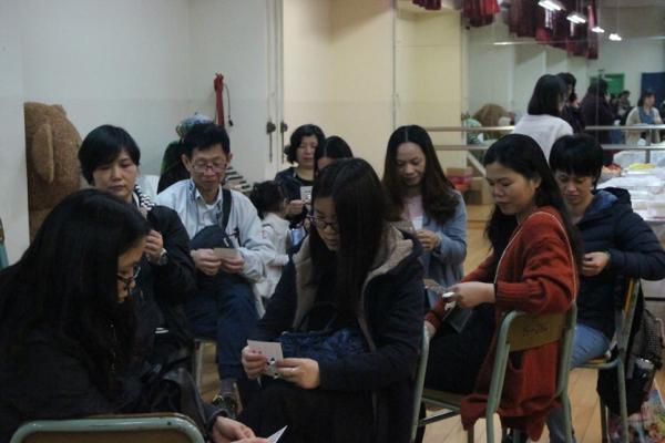 BINGO遊戲。