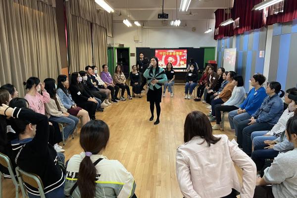 新一年開始，本校家長教師會舉辦了「甲辰年新春聯歡」，與家長們一起迎春接福。