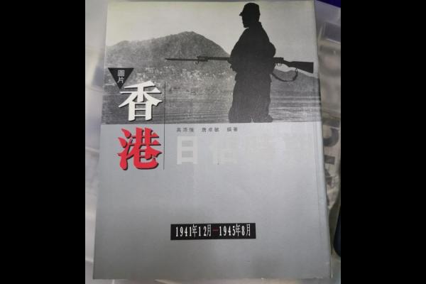 圖書館介紹專題書籍